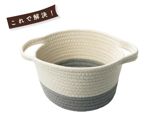 ▷コットン混収納丸型 ¥300/DAISO