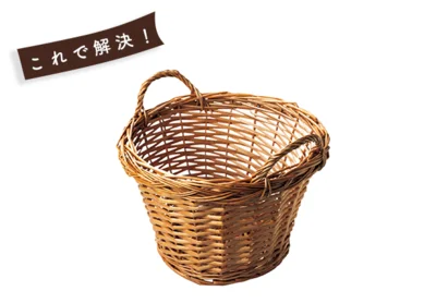 ▷柳手付き鉢カバー　¥500／NATURAL KITCHEN
