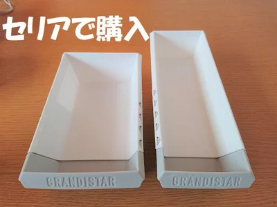 どこにでもフィットする「スライドケース」