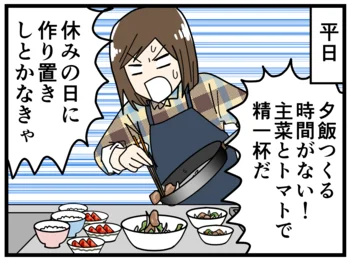 ご飯、主菜、副菜が炊飯器で一度に作れる！忙しい日の時短レシピ「蒸しどりご飯とキャベツ温サラダ」