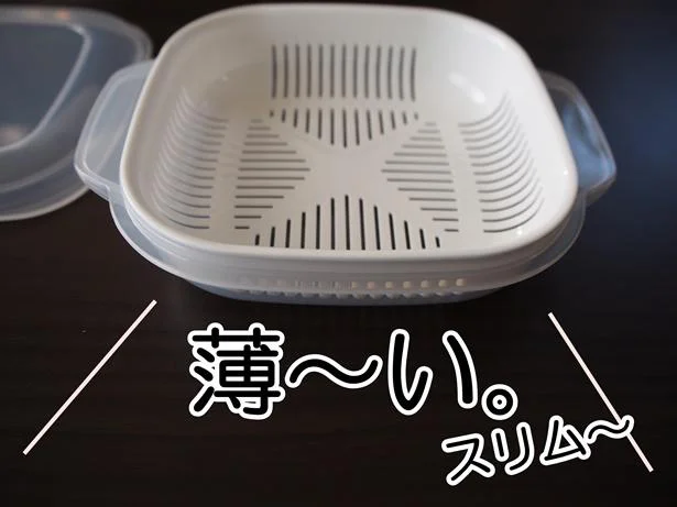薄型スリムであたためムラができない!