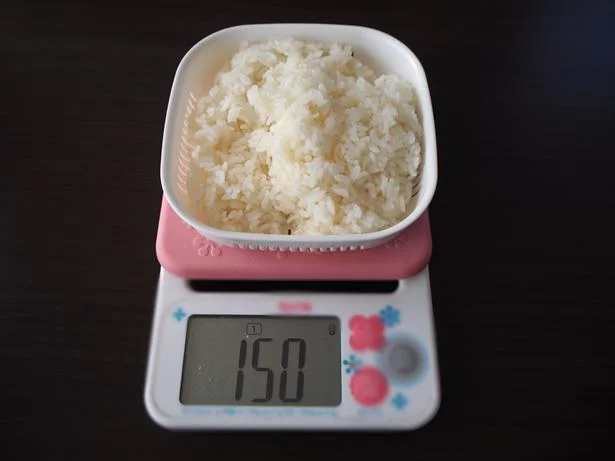 ごはん一膳（約150ｇ）が入ります。