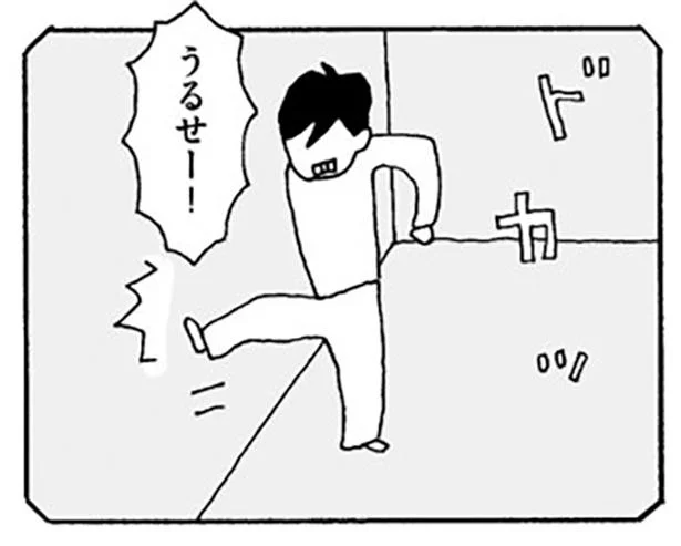 キレた夫が子どもにあたったらどうしよう　離婚してもいいですか　志保の場合(9)