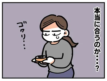 え!? 焼きうどんの具にさば缶を!? 少ない調味料で味しみしみにできちゃった！