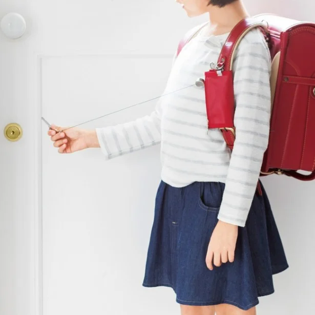 いまどきは約4割が鍵っ子！？ 子どもと家の安全は｢落とさない｣キーホルダーで守る