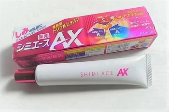 「薬用シミエース AX」［医薬部外品］（30g）オープン価格（実勢価格 ￥1300 ※編集部調べ）