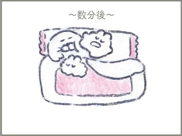 サインとねぞう　もくもくちゃん　いつでもきみのままがいい。(10)