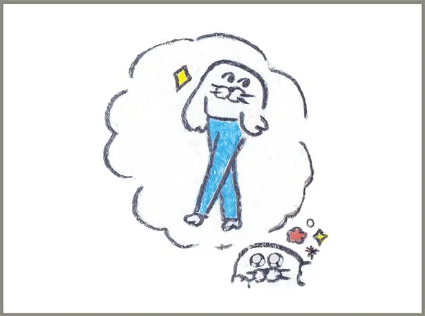 あこがれのスキニー　もくもくちゃん　いつでもきみのままがいい。(11)
