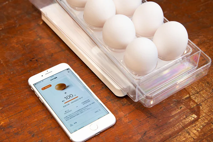 重量検知プレートに卵を置きたい場合は、専用の卵プレートを使用すると便利