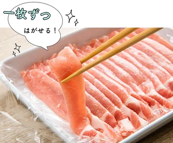 うっかり食材ダメになっちゃった…！ まとめ買いに安心感ありすぎる「冷蔵庫」って！？【編集部やってみた】