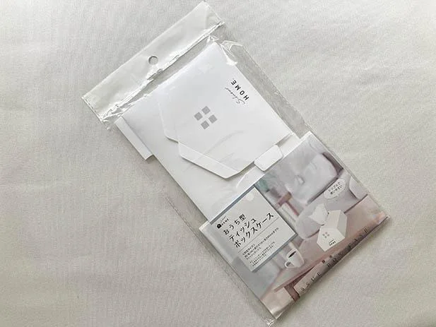 【セリア】「おうち型ティッシュボックスケース」で生活感ダダ漏れをストップ！