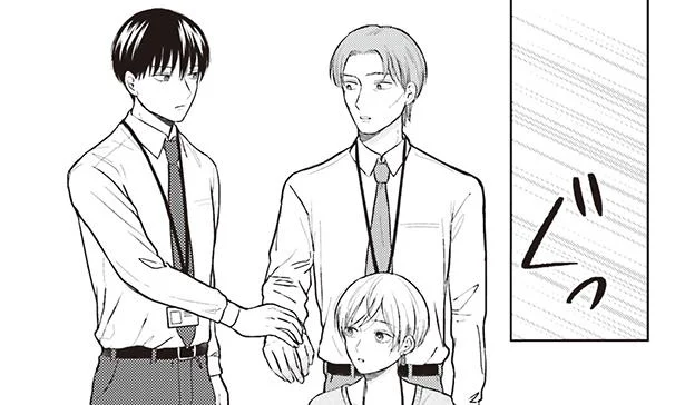 ピンチを助けてくれた彼　三ヶ月前に別れた先輩後輩の話(6)
