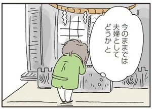 私の穴がうまらない レタスクラブ 私の穴がうまらない レタスクラブ
