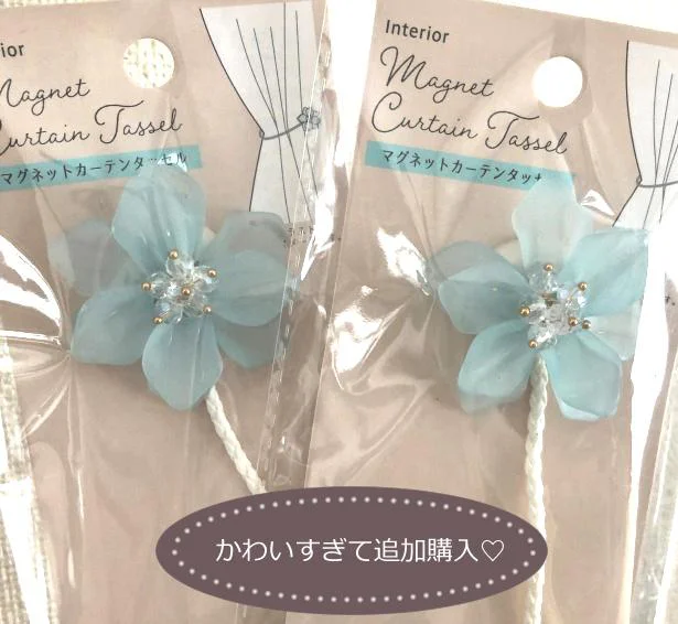 買い占めしたいレベルでステキ…!