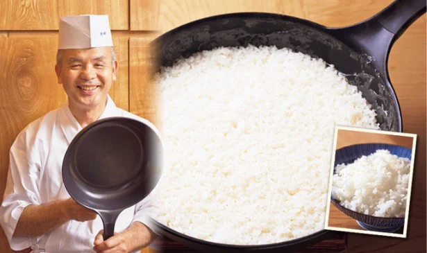 「ふたつきのフライパンは、白米を炊くのに最適！」と「分とく山」の野崎洋光さん