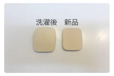 新品と同じくらいまで白さが復活♪