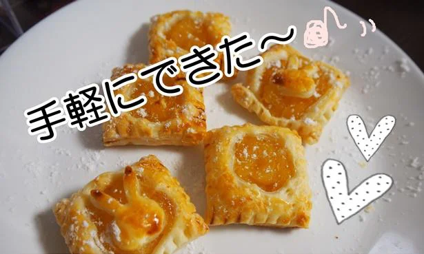 【画像】「1度にたくさん抜けるクッキー型」を使って手軽にアップルパイができた！