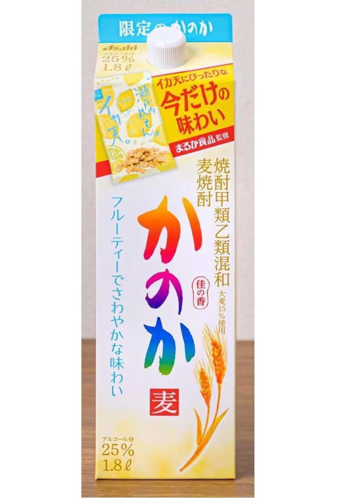 さわやかな飲み口が◎!「イカ天瀬戸内れもん味にぴったりの麦焼酎 かのか 25度 1.8L」
