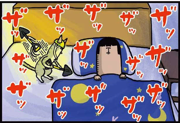 眠れない 猫の異常な執着 まめきちまめこニートの日常 こまちとタビ 6 レタスクラブ 眠れない 猫の異常な執着 まめきちまめこニートの日常 こまちとタビ 6 レタスクラブ