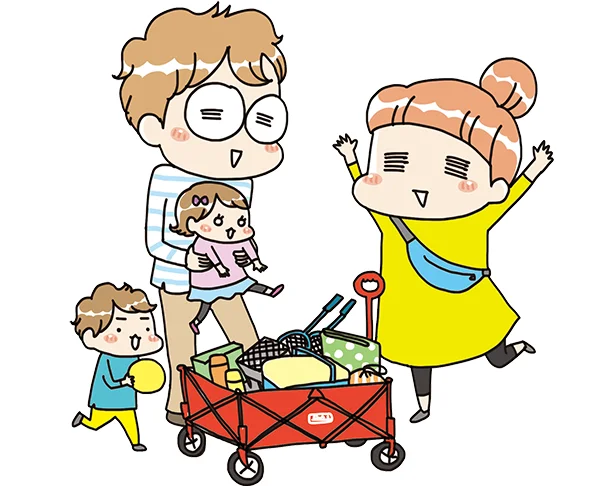 アウトドアで使いながら備えよう!