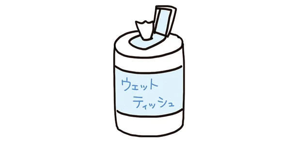 ・ウェットティッシュ体はぬらしたタオルやウェットティッシュで。体は拭くと髪よりはすっきりしたそうです。