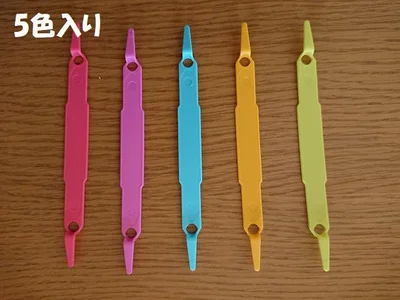 色ごとに分類しやすい5色入り