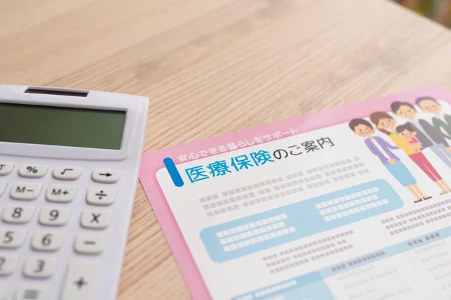 今、加入している保険は無し。でも万一に備えて貯金を崩してでも加入した方がいい？【お悩み相談】