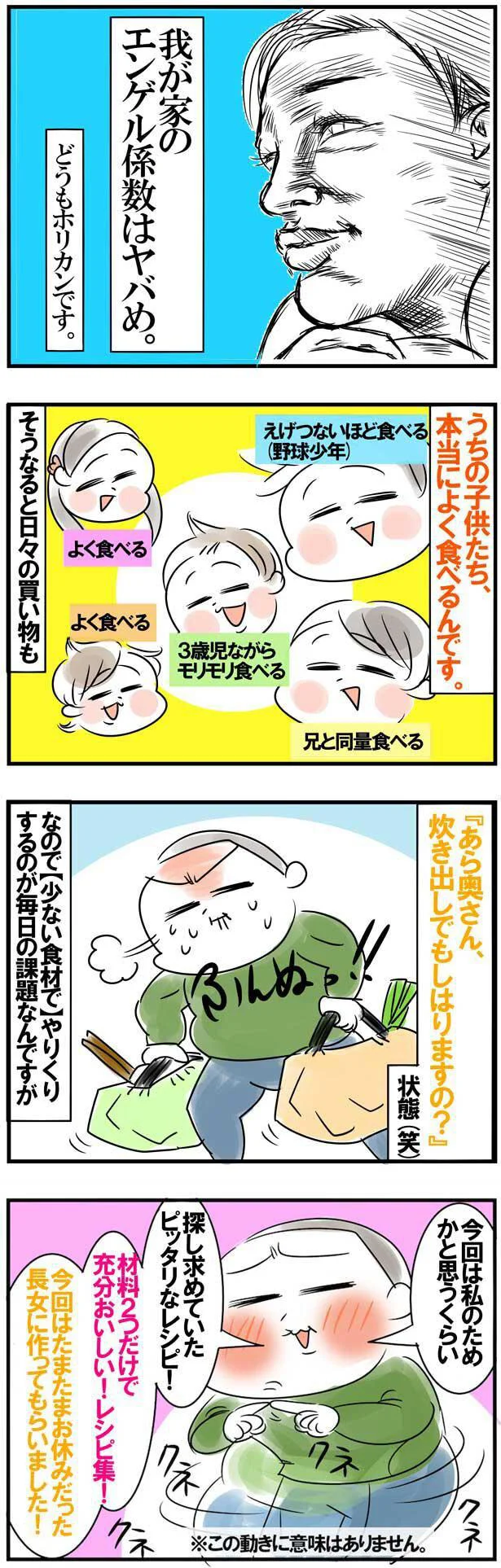 レンチン 買い物もラク そしてめっちゃ美味しい ホンマに最高なポテサラレシピ レタスクラブ レンチン 買い物もラク そしてめっちゃ美味しい ホンマに最高なポテサラレシピ レタスクラブ