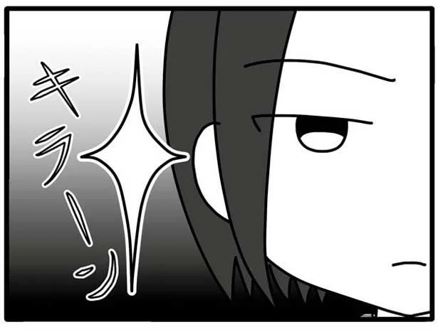 夫が不倫相手と密会するのが公園…？情けない…！　夫が娘の名前で不倫していました(6)
