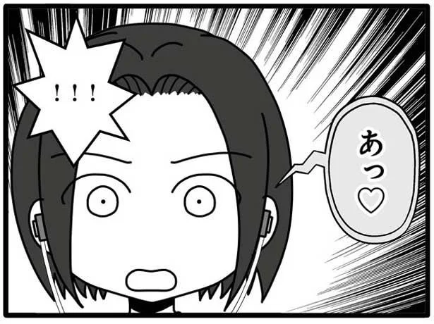 不在の間に女が来たの？レコーダーに録音されていた声は　夫が娘の名前で不倫していました(10)