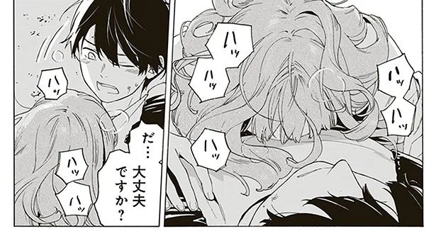 車椅子の彼女との出会い　ジョゼと虎と魚たち(2)