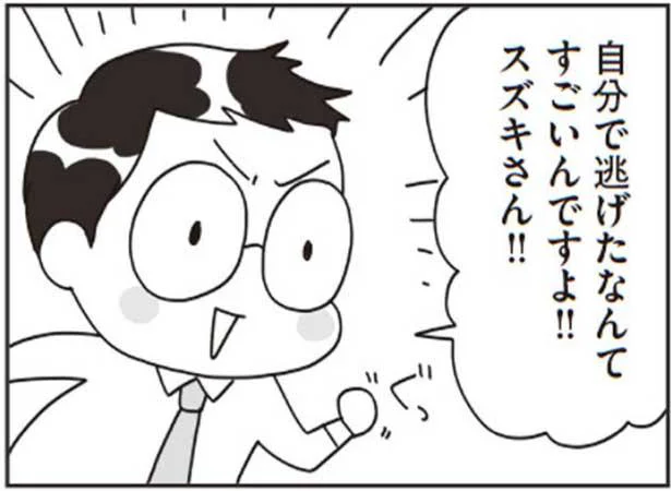 目の前のことから逃げることは親失格じゃない　子どもを叱りつける親は失格ですか？(7)