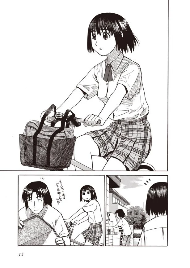 おとなりさんだ よつばとひっこし よつばと 1 画像14 50 レタスクラブ おとなりさんだ よつばとひっこし よつばと 1 画像14 50 レタスクラブ