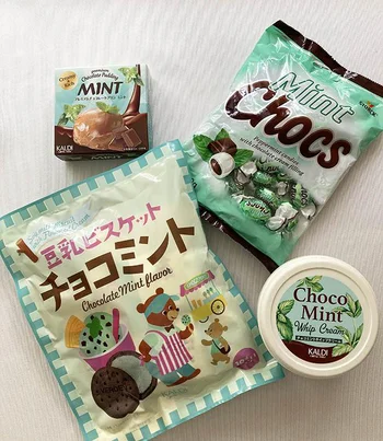 ペパーミント×ブラウンのパッケージがチョコミン党の心を躍らせるものばかり