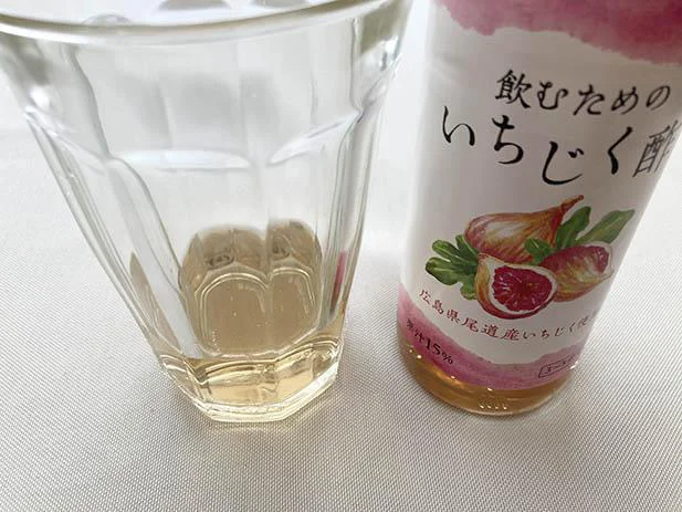 ほんのりピンク色がかった「飲むための いちじく酢」