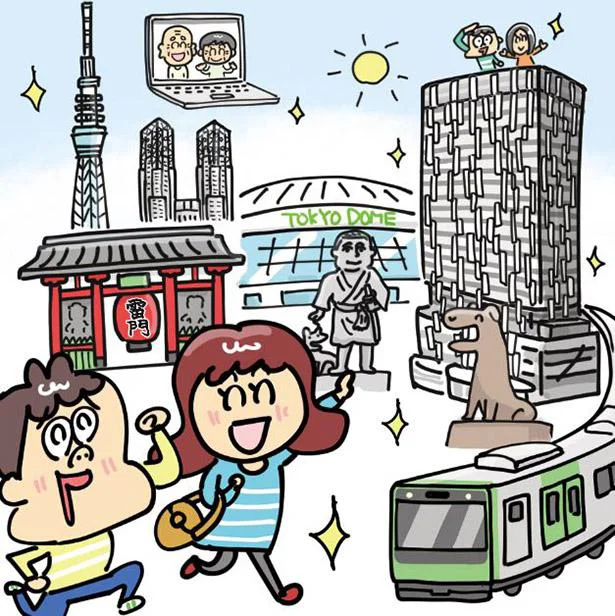 買って住みたい街のランキングに異変！ 首都圏では郊外のあの街が大躍進
