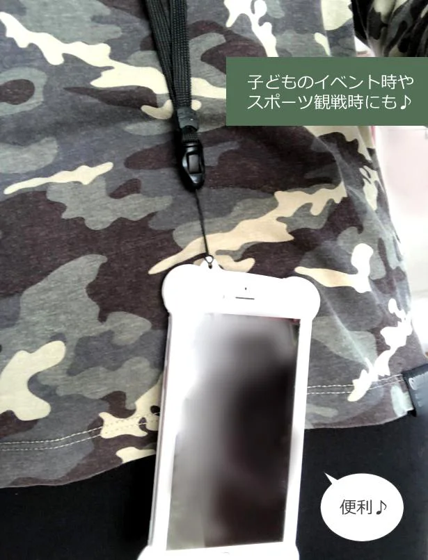スマホゲーム時にも役立つ予感♪