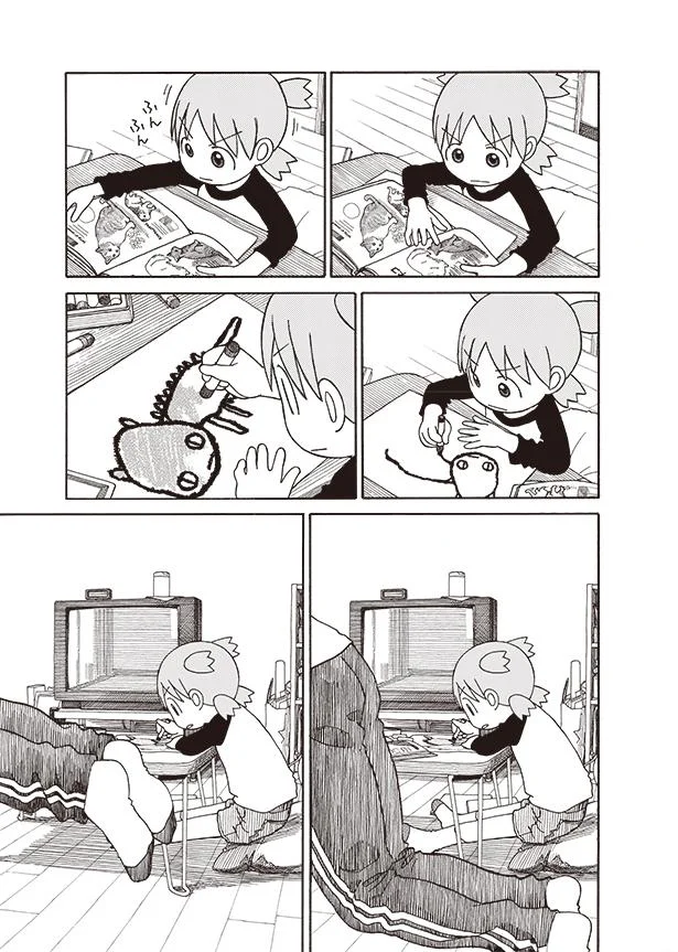 【画像を見る】よつばと!