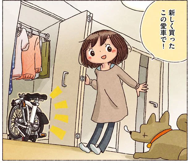 モーニングを食べに行こう!