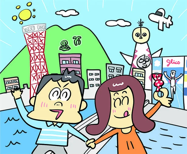 近畿の「買って住みたい街ランキング」コロナ禍でも都市部の人気続く！