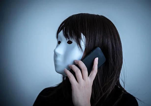 上っ面だけの情報ではどんな相手かは分からない