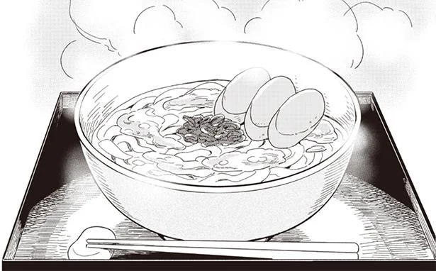 弱った体を温めるおみまいのうどん／男子高校生は今日もお腹がすいている（6）