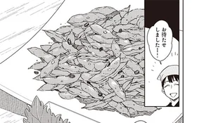 男子高校生は今日もお腹がすいている レタスクラブ 男子高校生は今日もお腹がすいている レタスクラブ