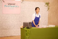 吉永麻衣子先生のオンラインセミナー「初めてでも簡単！こねないパン講座」開催！
