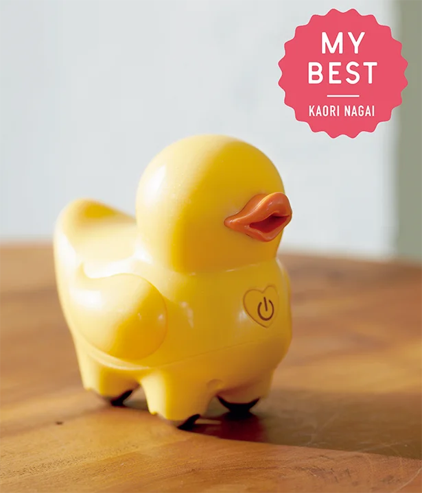 ルルド ボディエステリラピヨ イエロー ¥3,637/アテックス