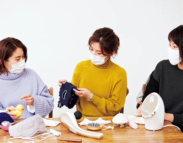 キレイになれて気持ちいい!一石二鳥アイテムを、ビューティ撮影スタッフ4名で全部お試ししてきました!みんなよくできてる〜!!