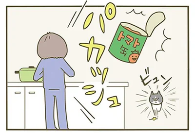 缶を開ける音にめちゃくちゃ反応する！