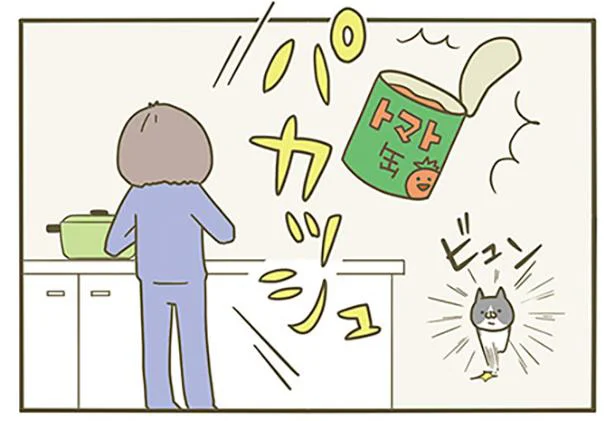 普段は呼んでも来ないくせに！／うちの猫がまた変なことしてる。（7）