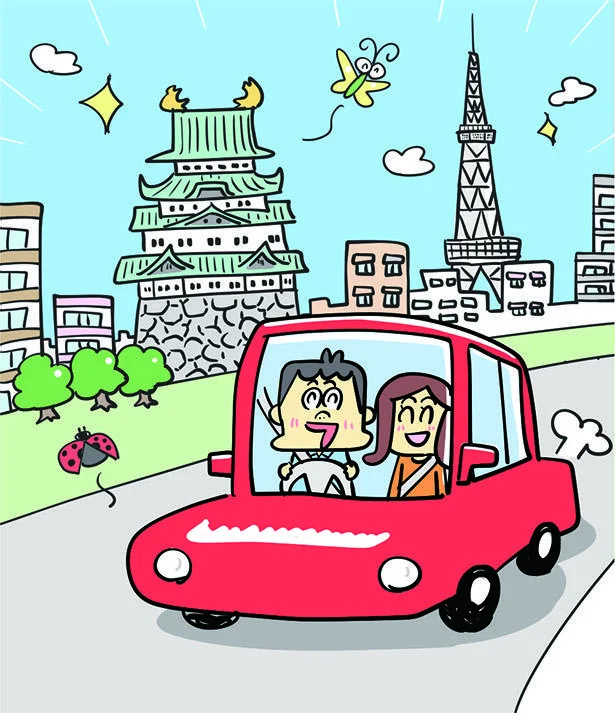 中部の住みたい街ランキング！ 名古屋中心部が上位のなか、人気のベッドタウンとは？