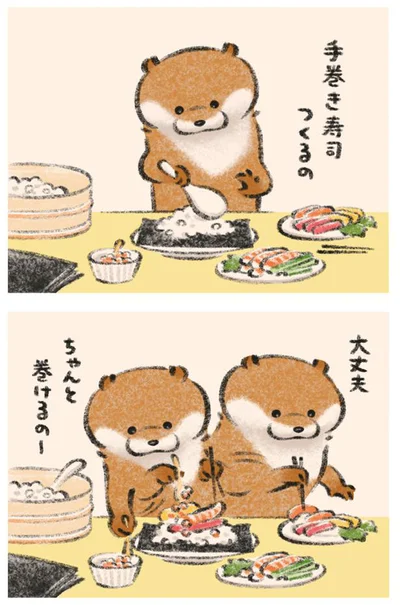 【画像を見る】可愛い嘘のカワウソ2